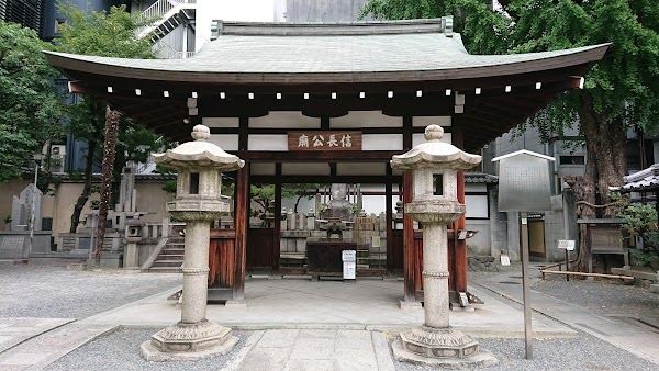 Honnō-ji Temple 4