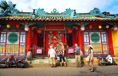 Guan Di Temple 1