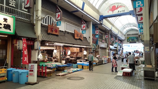 Uontana