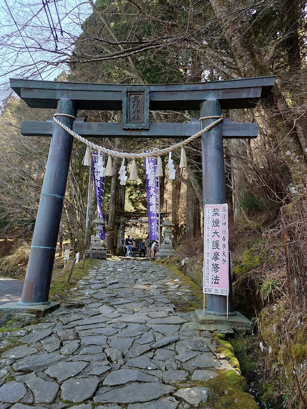 Takasumi Shrine 3