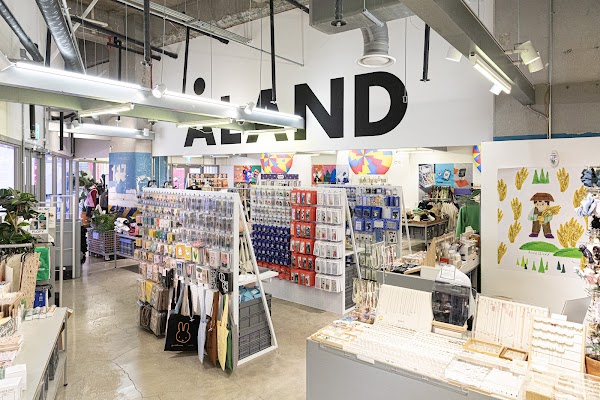 Å Land 4