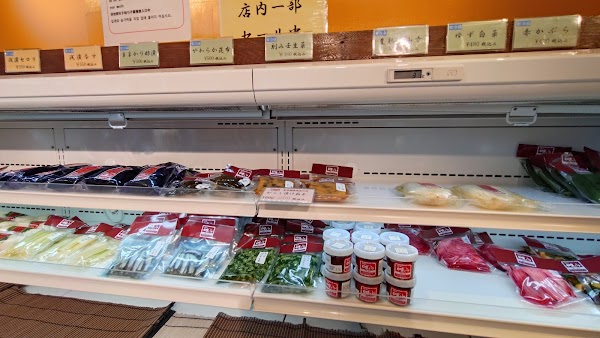 鎌倉 味くら 小町通り本店 4