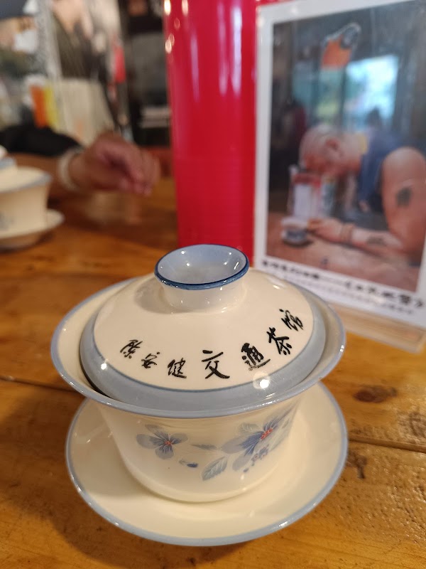 交通旅馆 3