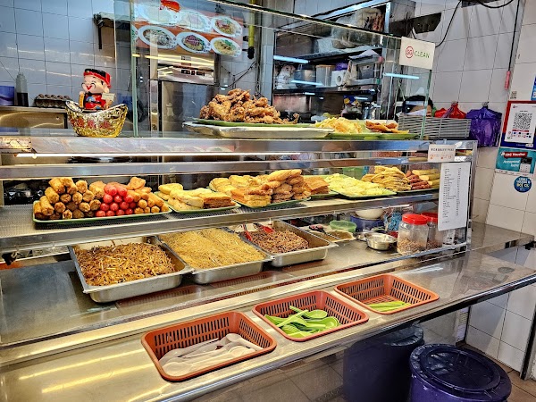 People's Park Food Centre