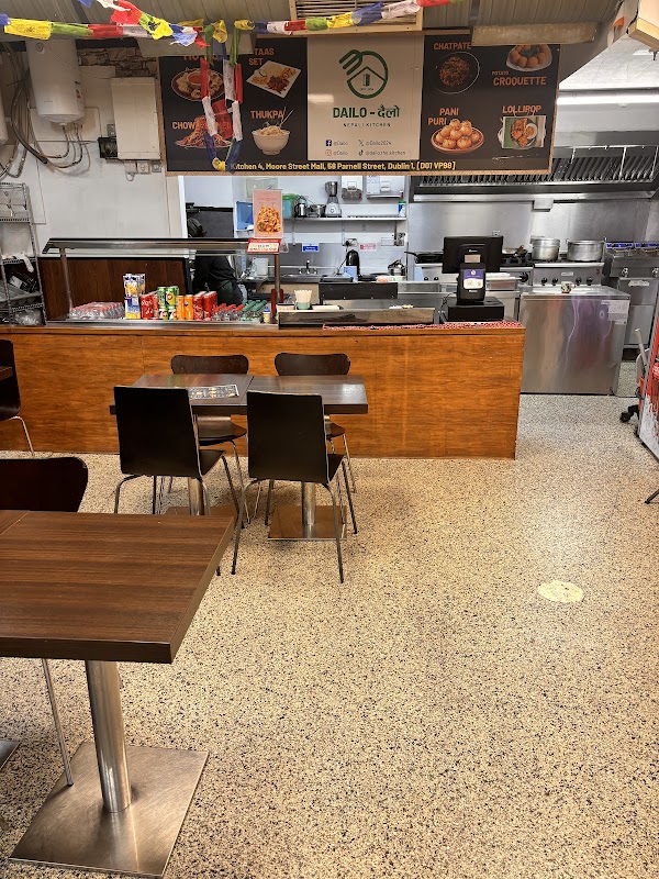 Dailo Nepali Kitchen (by Bro's Dumplings)
