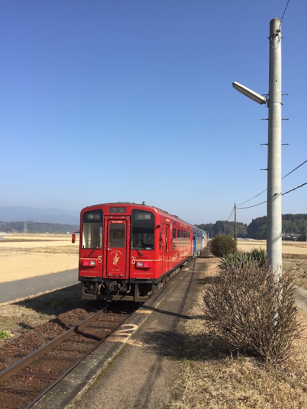 Kinoe Station