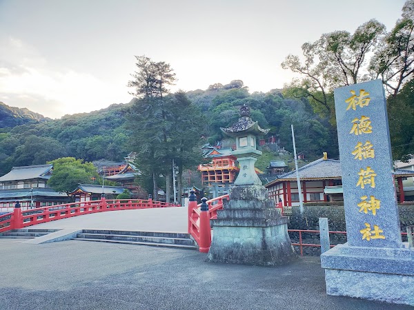 Yūtoku Inari Shrine 3