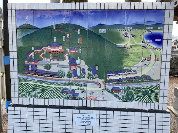 Yūtoku Inari Shrine 2