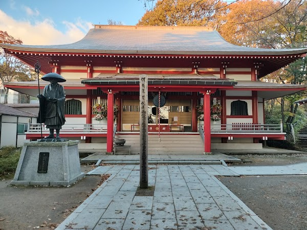 Kōsenji Temple