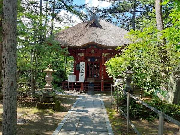 Kōsenji Temple 4