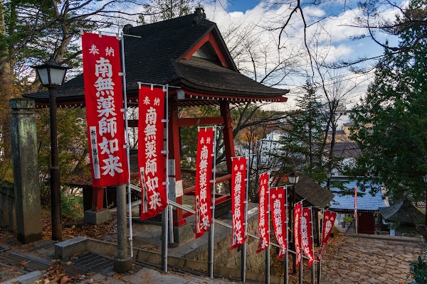 Kōsenji Temple 3