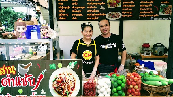 Indy Market Dao Khanong 5