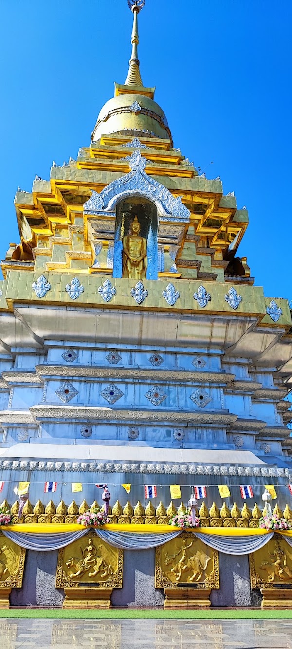 Doi Saket District 3