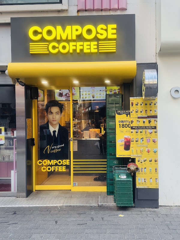 Compose Coffee Myeongdong-gil Branch 4