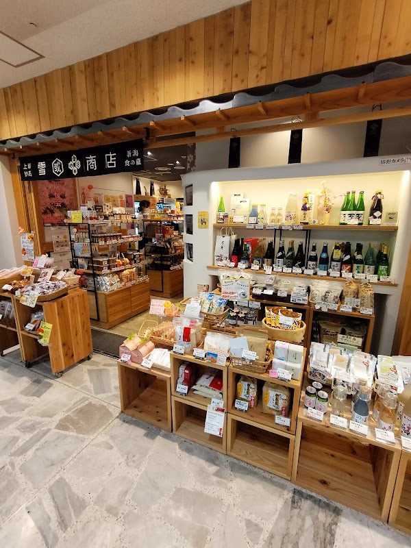 Tokyo Kotsu Kaikan 5