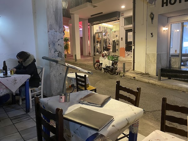 Aspro Alogo (i.e. White Horse) Traditional Greek Food