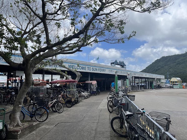 Mui Wo Ferry Pier