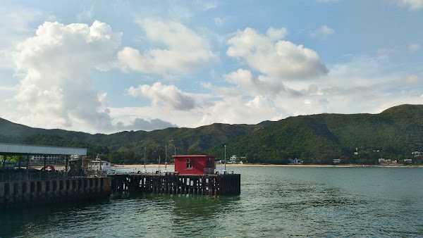 Mui Wo Ferry Pier 5