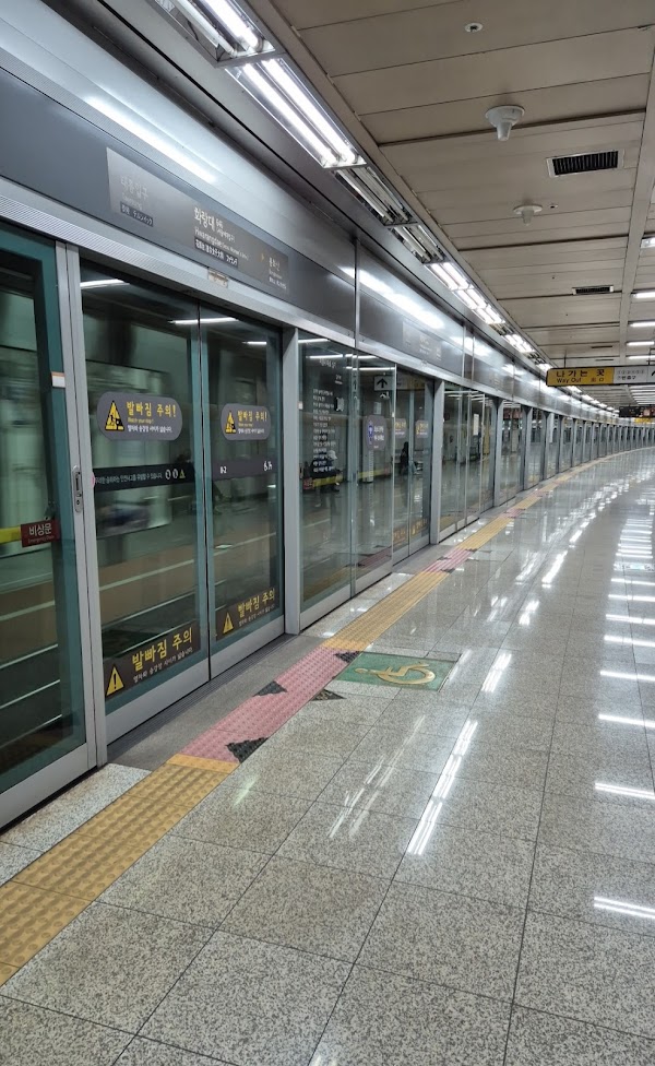 Subway Line 6 Hwarangdae Station