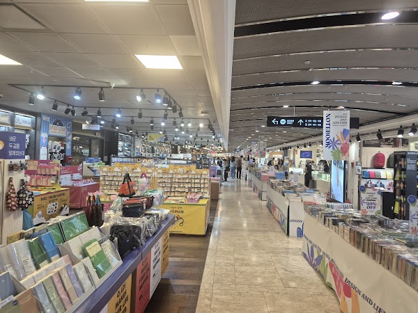 Kyobo Book Centre Gwanghwamun 5