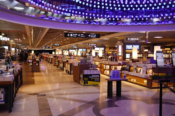 Kyobo Book Centre Gwanghwamun 4