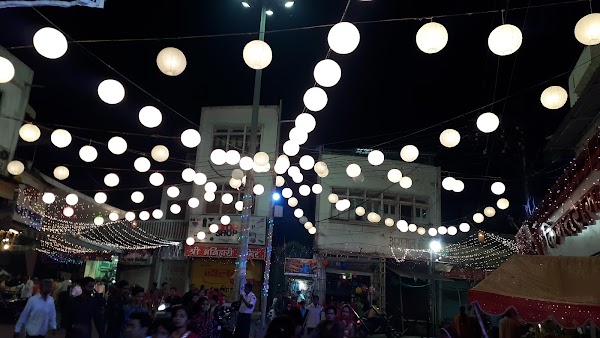 Bapu Bazar 1