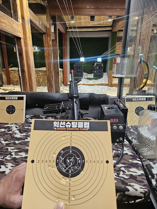 Ikseon Shooting Club 5