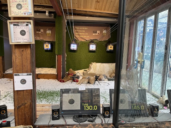Ikseon Shooting Club 2