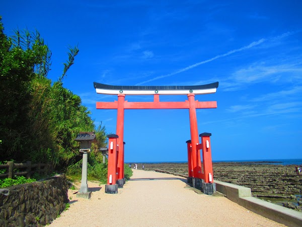 Aoshima 4