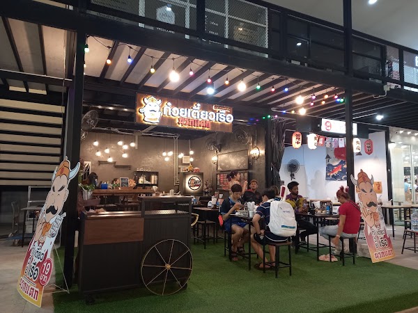 First One Night Market Talat Phlu