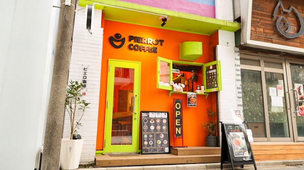 Pierrot Coffee 1