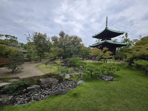 Fujita Museum 1