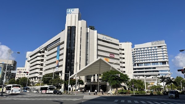 RYUBO Department Store
