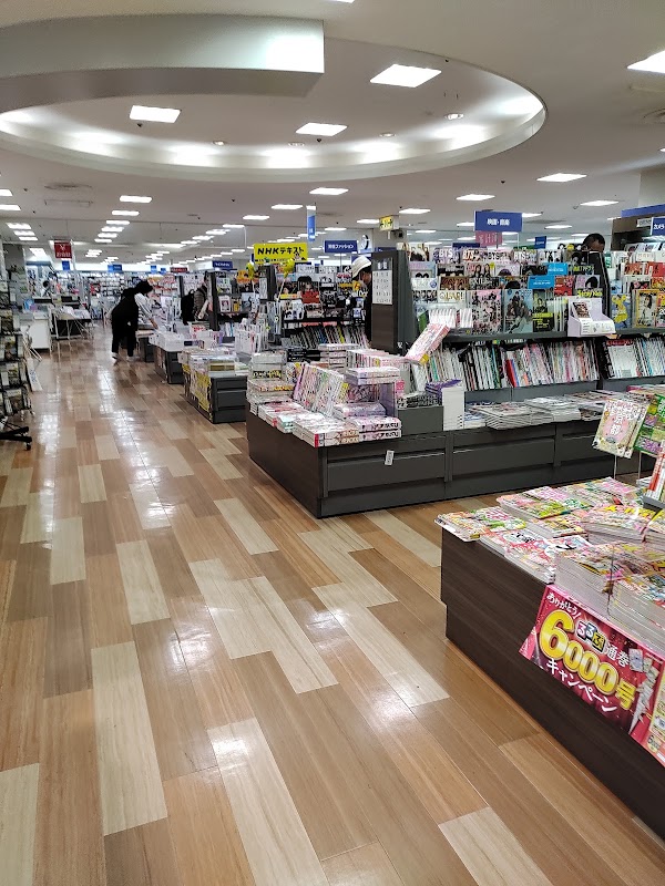 RYUBO Department Store 4