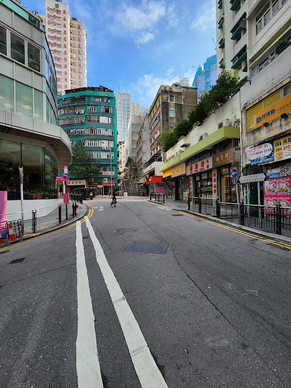 Hollywood Road