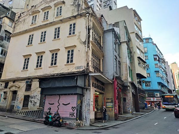 Hollywood Road 4