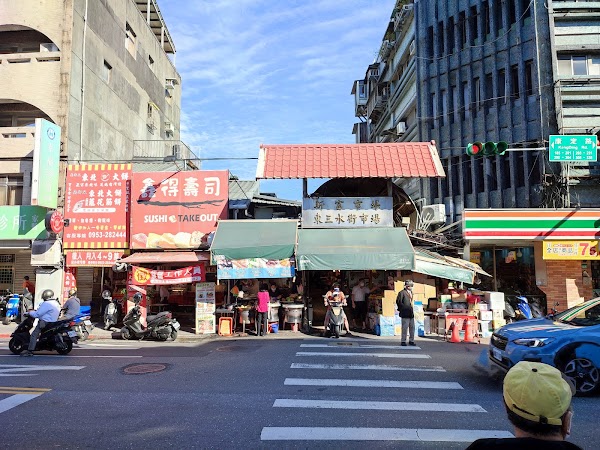 Xinfu Market 4