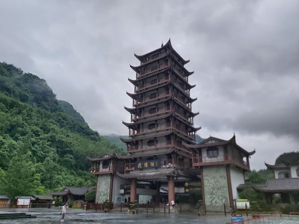 十里画廊 4