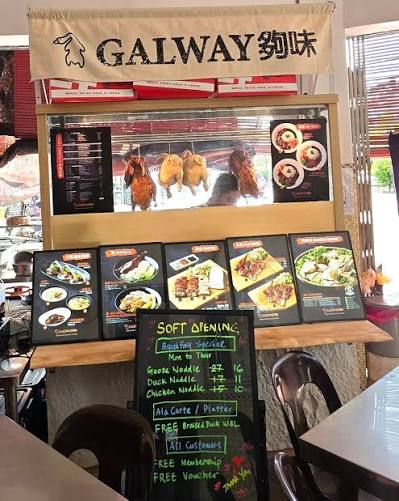 Tiger Char Koay Teow 2