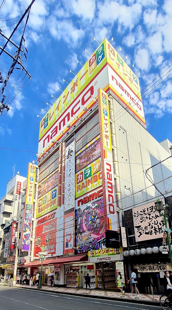 namco Umeda 4