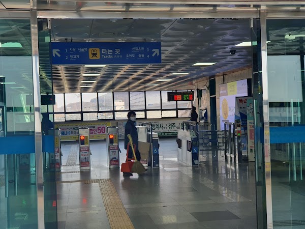 Ansan station 1