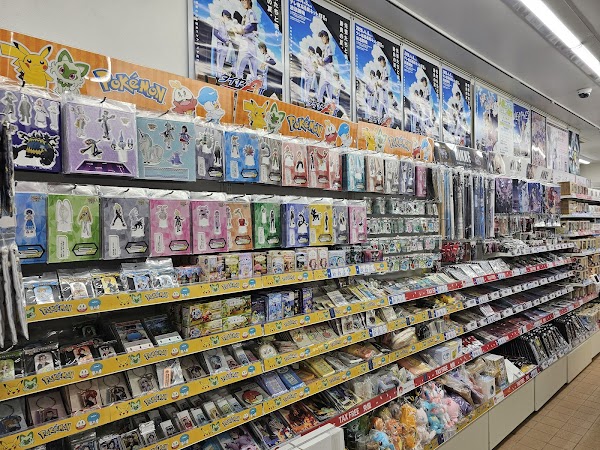 Animate Akihabara 5