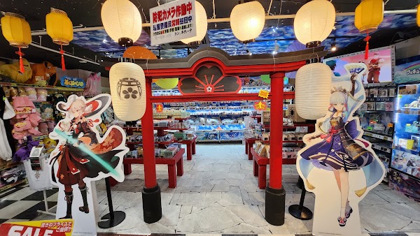 Animate Akihabara 2