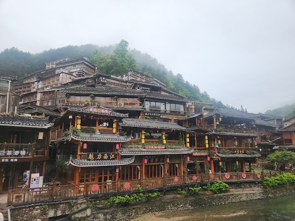 Xijiang Miao Village Family Hotel 5