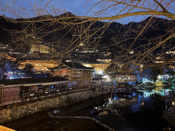 Xijiang Miao Village Family Hotel 2