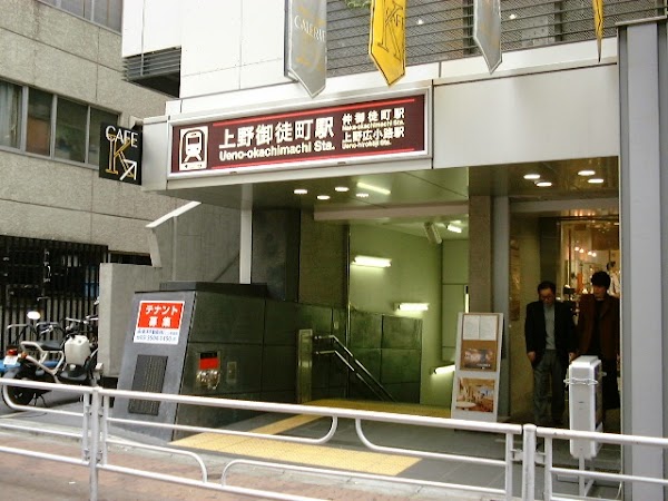 Ueno-okachimachi Sta. 2