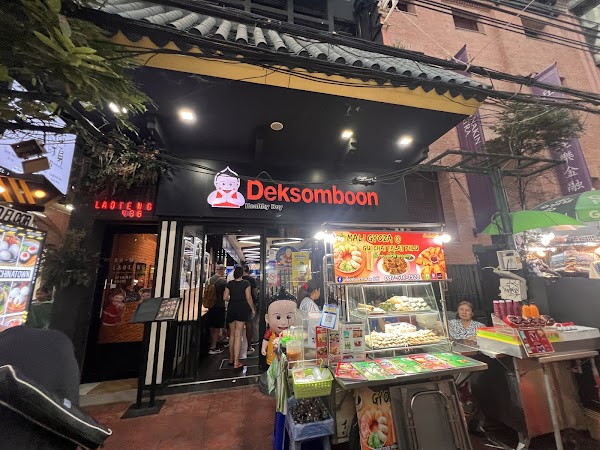 Deksomboon