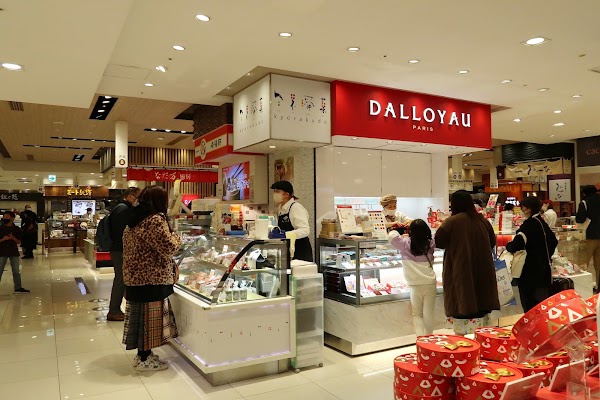 DALLOYAU Daimaru Tokyo Shop 1