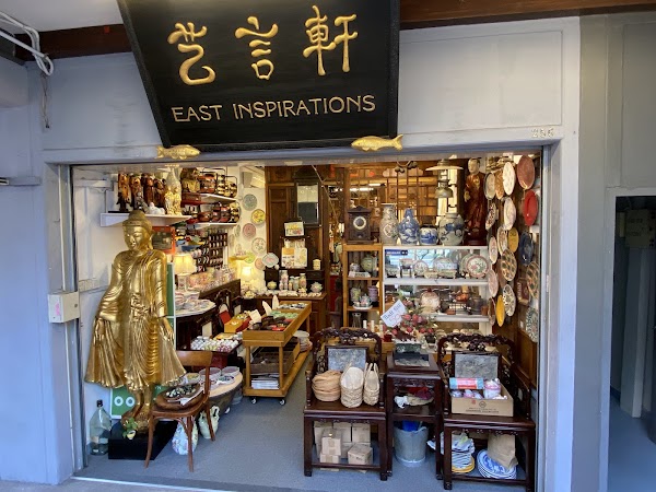 East Inspirations Shop