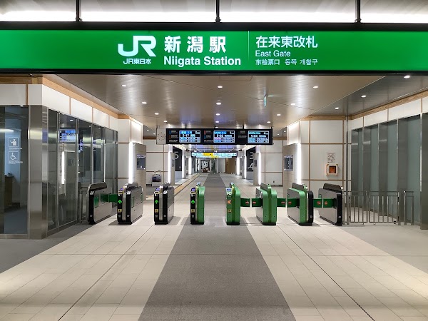 Niigata Station 2